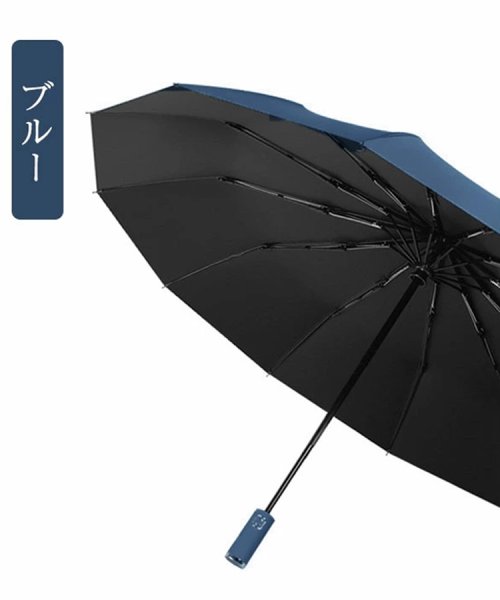 Doux Belle(ドゥーベル)/折り畳み傘 自動開閉 晴雨兼用 収納ポーチ付き/img16