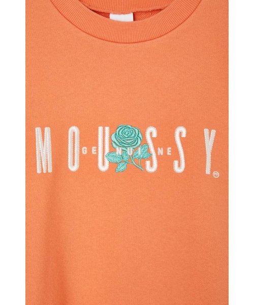 moussy(マウジー)/MOUSSY SILHOUETTE プルオーバー/img10