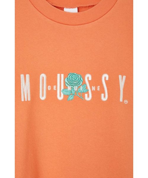 moussy(マウジー)/MOUSSY SILHOUETTE プルオーバー/img33