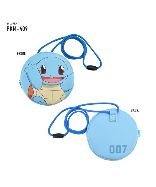 ポケモン Pocket Monster ネックパース ピカチュウ フシギダネ ヒトカゲ ゼニガメ ヤドン ニャース イーブイ ゲンガー 合成皮革 ランナー Runner Magaseek ポケモン Pocket Monster ネックパース ピカチュウ フシギダネ ヒトカゲ ゼニガメ ヤドン ニャース イーブイ ゲンガー 合成皮革 ランナー Runner Magaseek