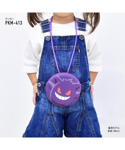 RUNNER(ランナー)/ポケモン Pocket Monster ネックパース ピカチュウ フシギダネ ヒトカゲ ゼニガメ ヤドン ニャース イーブイ ゲンガー 合成皮革 /img11