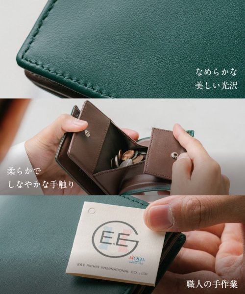 MURA(ムラ)/MURA ムラ イタリアンレザー スキミング防止機能付き BOX型コイン収納 二つ折り財布/img08