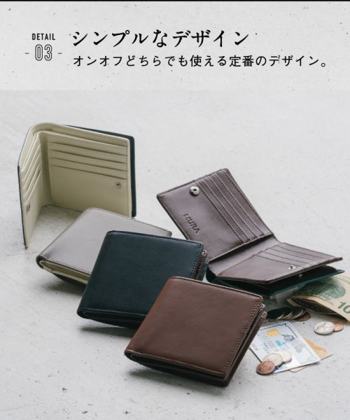 MURA(ムラ)/MURA ムラ イタリアンレザー スキミング防止機能付き BOX型コイン収納 二つ折り財布/img11