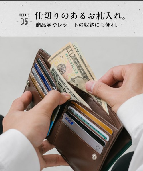 MURA(ムラ)/MURA ムラ イタリアンレザー スキミング防止機能付き BOX型コイン収納 二つ折り財布/img13