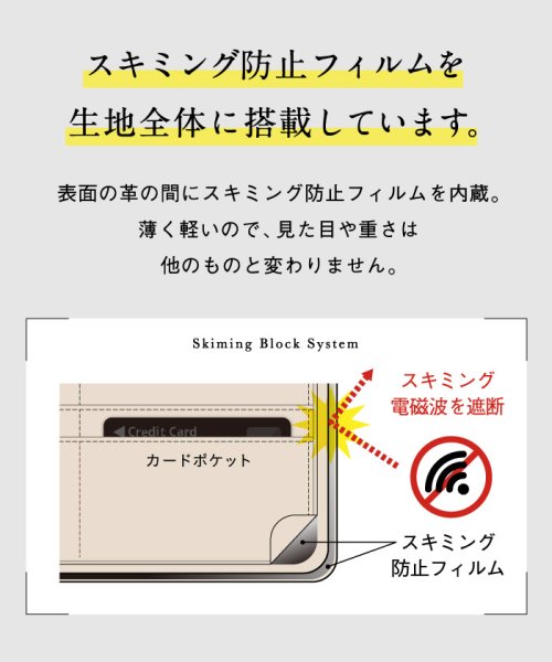 MURA(ムラ)/MURA ムラ イタリアンレザー スキミング防止機能付き BOX型コイン収納 二つ折り財布/img17