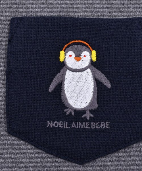 Noeil aime BeBe(ノイユ　エーム　べべ)/裾 ラウンド 起毛 ベアフライス ボーダー Tシャツ (80~130cm)/img08