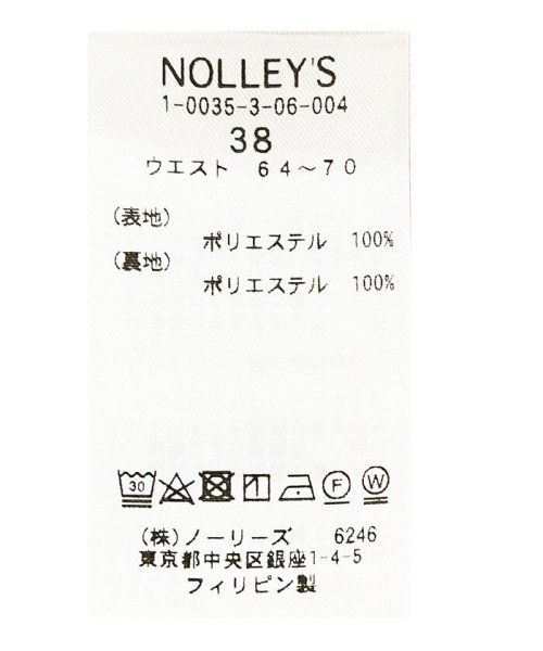 NOLLEY’S(ノーリーズ)/カールマイヤーシアープリーツスカート/img41