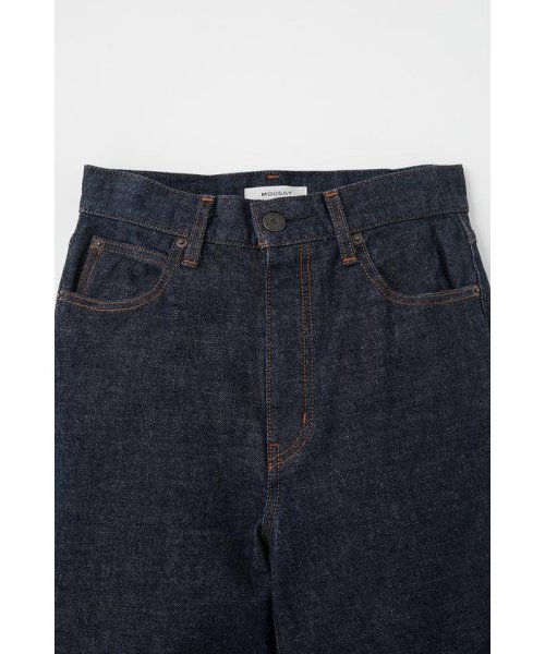 MVS FLARE(L) / ロングサイズ MVS FLARE Silhouette