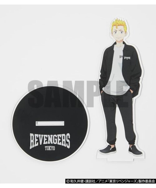 R4G(アールフォージー)/［TVアニメ『東京リベンジャーズ』］REVENGERS ACRYLIC STAND/img01