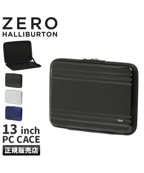 ZEROHALLIBURTON(ゼロハリバートン)/ゼロハリバートン PCケース PCバッグ ドキュメントケース ハード メンズ ZERO HALLIBURTON エース 81122/img01