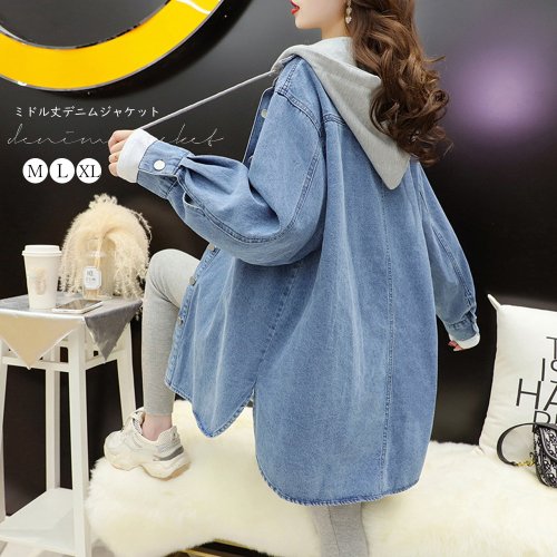セール フード付き デニムジャケットレディース ミニミニストア Miniministore Magaseek セール フード付き デニムジャケットレディース ミニミニストア Miniministore Magaseek