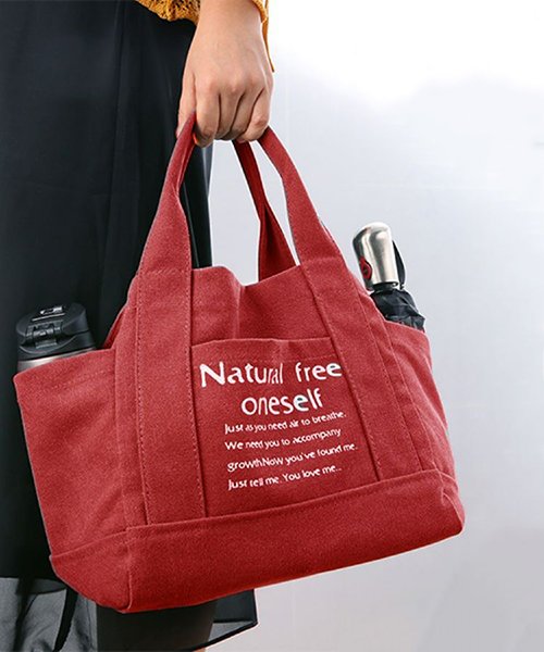 セール プリント文字が可愛い持ち手しっかりのキャンバストートバッグ メゾンドラティール Maison De Latir Magaseek