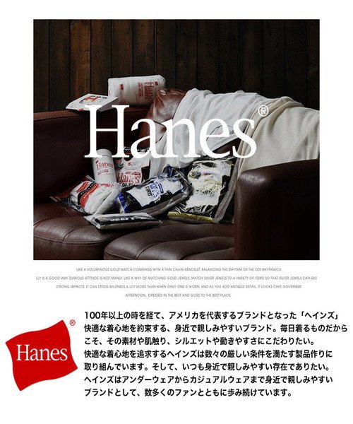 one colors(ワンカラーズ)/(ヘインズ)Hanes デニムパンツ メンズ 大きいサイズ ブリーチ インディゴ レギュラー ストレート ジーンズ 5ポケット ジーパン デニム パンツ 綿10/img01