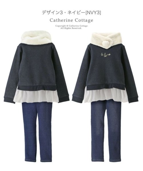 Catherine Cottage(キャサリンコテージ)/カジュアルコーデ3点セット/img16