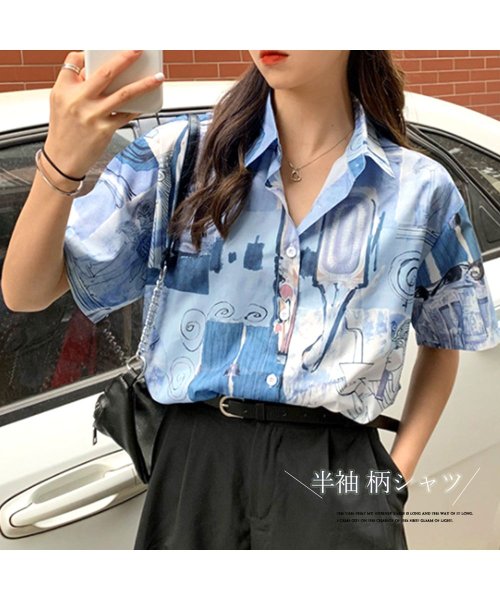 セール 柄シャツ半袖レディース スキッパーシャツ ミニミニストア Miniministore Magaseek