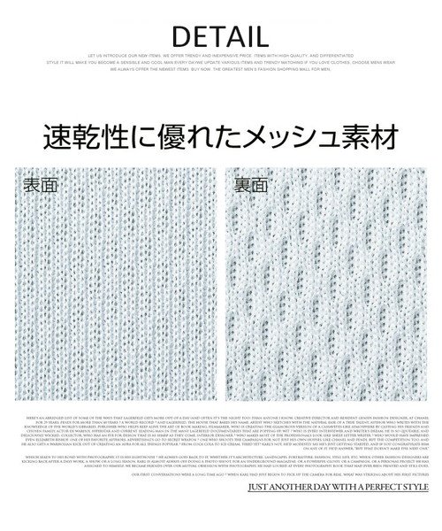 one colors(ワンカラーズ)/Tシャツ メンズ 大きいサイズ 半袖 吸汗速乾 ドライ メッシュ UVカット 無地 クルーネック カットソー おおきいサイズ スポーツ 白 サマー 半袖Tシャツ/img09