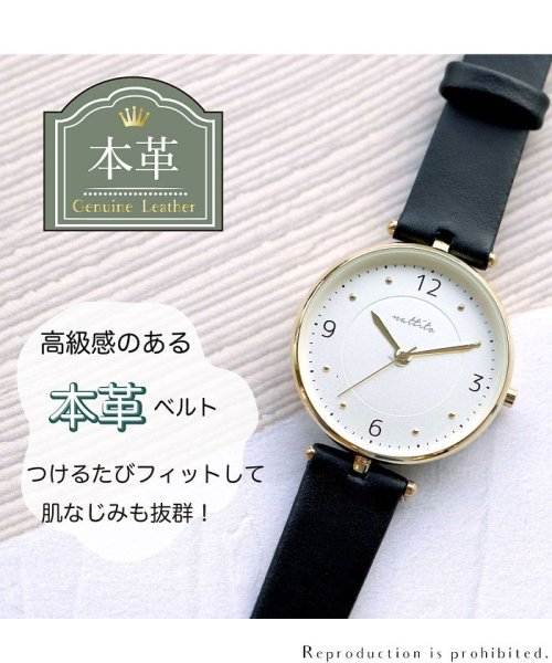 nattito(ナティート)/【メーカー直営店】腕時計 レディース 本革 シンプル マーサ フィールドワーク GY032/img02