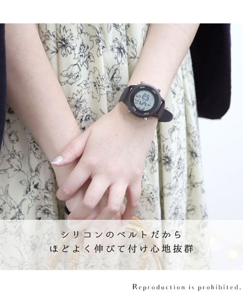 nattito(ナティート)/【メーカー直営店】腕時計 シリコンベルト デジタル ユニセックス アラーム カレンダー ストップウォッチ デジック フィールドワーク YM036/img02