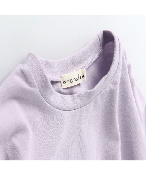 BRANSHES(ブランシェス)/【WEB限定】キャンディースリーブ長袖Tシャツ/img17