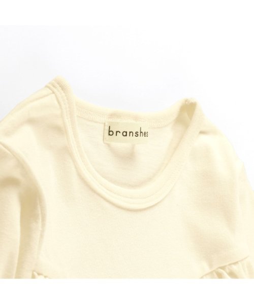 BRANSHES(ブランシェス)/【WEB限定】胸元フリル長袖Tシャツ/img03
