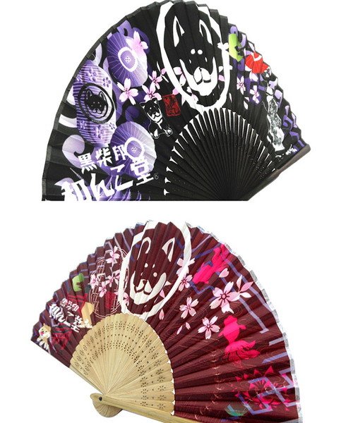 和んこ堂 扇子 布製 竹素材 唐草 ケース付き 京都発祥 柴犬 ゆるキャラ わんこ堂 キャラクター 黒柴 赤柴 唐草模様 雑貨 犬グッズ 子犬 豆柴 豆しば 黒 ワンカラーズ One Colors Magaseek