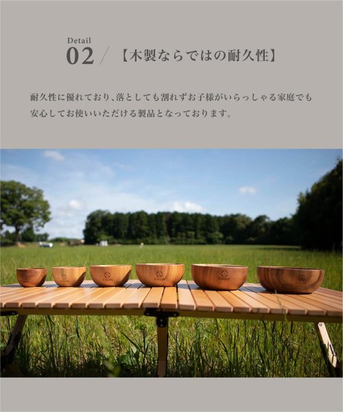 S'more(スモア)/【smore】S'more / Jenga Bowl 20×7.5cm 木製 食器 サラダボウル/img03
