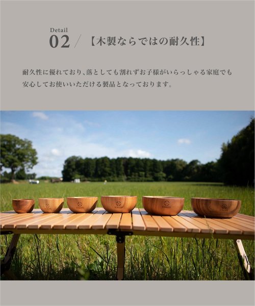 S'more(スモア)/【smore】S'more / Jenga Bowl 10×6cm 木製 食器 サラダボウル/img03