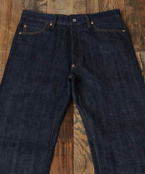 【BIG JOHN/ビッグジョン】XXXX－EXTRA レギュラーストレート リジット /XX001－000 メンズ デニムパンツ 未洗い ジーンズ ジーパン 【BIG ジーパン TM1936168431(14850円)