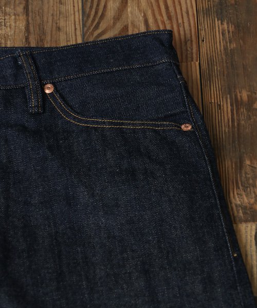 【BIG JOHN/ビッグジョン】XXXX－EXTRA レギュラーストレート リジット /XX001－000 メンズ デニムパンツ 未洗い ジーンズ ジーパン 【BIG ジーパン TM1936168431(14850円)