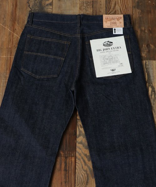 【BIG JOHN/ビッグジョン】XXXX－EXTRA レギュラーストレート リジット /XX001－000 メンズ デニムパンツ 未洗い ジーンズ ジーパン 【BIG ジーパン TM1936168431(14850円)
