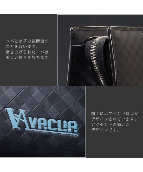 VACUA(ヴァキュア)/セカンドバッグ メンズ 鞄 牛革 スペインレザー メッシュ VACUA/img12