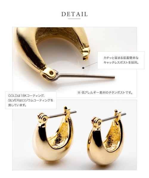 cream dot(クリームドット)/ぷっくりフォルムのキャッチレスドロップフープピアス/img04