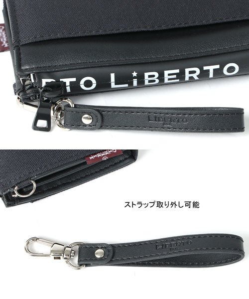 MARUKAWA(マルカワ)/【LiBERTO EDWIN】リベルト エドウィン 長財布 長サイフ さいふ 合成皮革 レザー  財布/img14