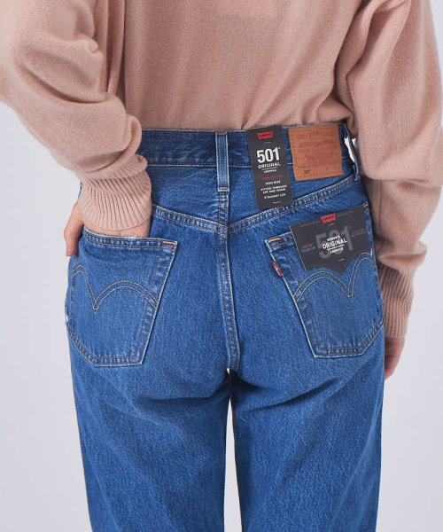 Rouge vif la cle(ルージュヴィフラクレ)/【Levis】 501 CROPデニムパンツ/img11