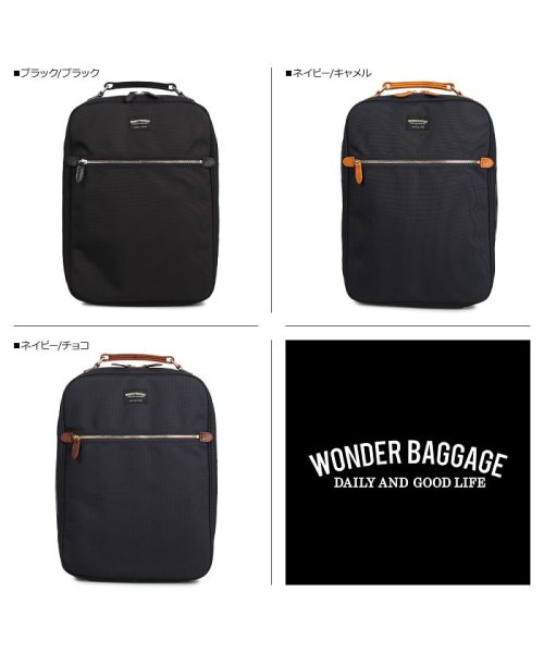 WONDER BAGGAGE(ワンダーバゲージ)/ワンダーバゲージ WONDER BAGGAGE MG ビジネスサック リュック バッグ バックパック メンズ レディース MG BUSINESS SACK/img13