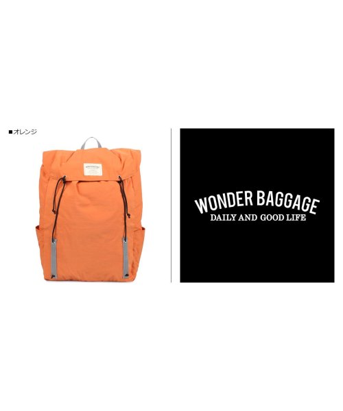 WONDER BAGGAGE(ワンダーバゲージ)/ワンダーバゲージ WONDER BAGGAGE リュック バッグ バックパック メンズ レディース 16L SUNNY DRAW STRING PACK/img13