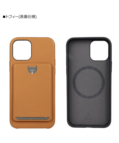 Bellroy(ベルロイ)/ベルロイ Bellroy iPhone12 12 Pro ケース スマホ 携帯 アイフォン メンズ レディース 背面ポケット PHONE CASE ブラック グ/img06