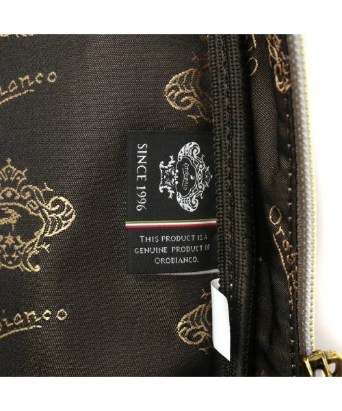 【日本正規品】オロビアンコ リュック Orobianco ビジネスリュック バックパック LORENZO－C A4 PC収納 ナイロン 本革 92184 