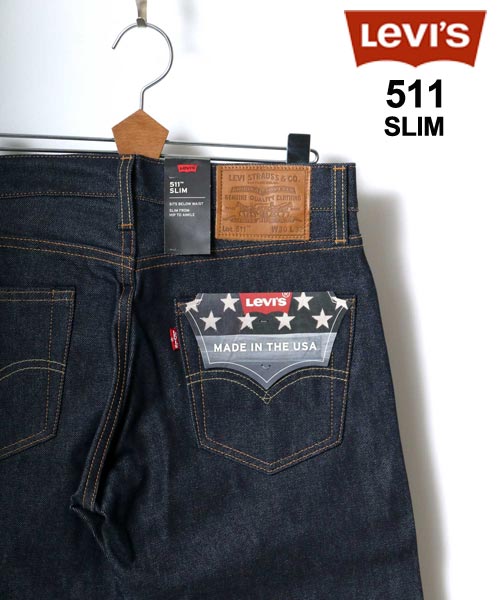 リーバイス デニム ジーンズ　levis 511 MADE IN USA タグ有