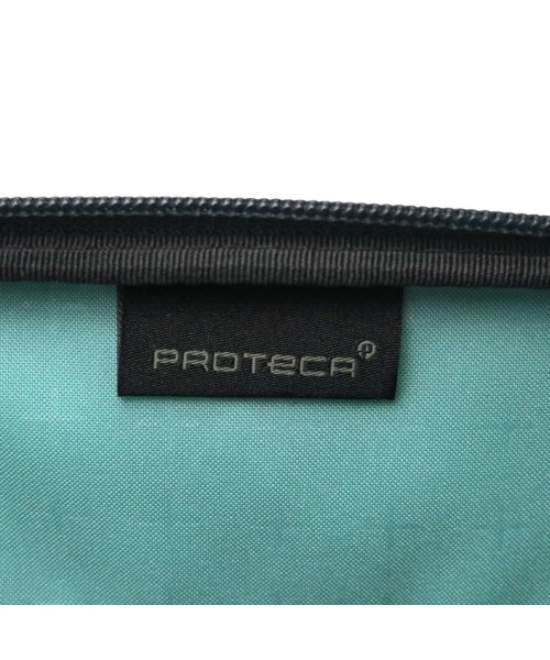 ProtecA(プロテカ)/プロテカ スーツケース PROTeCA キャリーケース エセリア 機内持ち込み Sサイズ 超軽量 18L 1泊 TSAロック 日本製 エース ACE 12941/img25