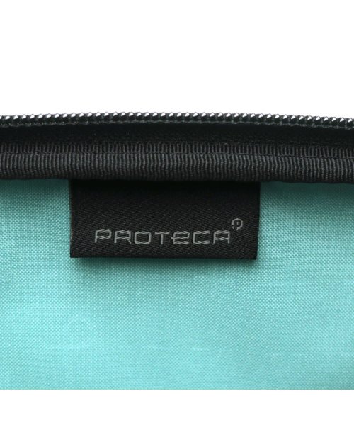 ProtecA(プロテカ)/プロテカ スーツケース PROTeCA キャリーケース エセリア 機内持ち込み 軽量 Sサイズ 24L 1泊 TSAロック 日本製 エース ACE 12942/img25