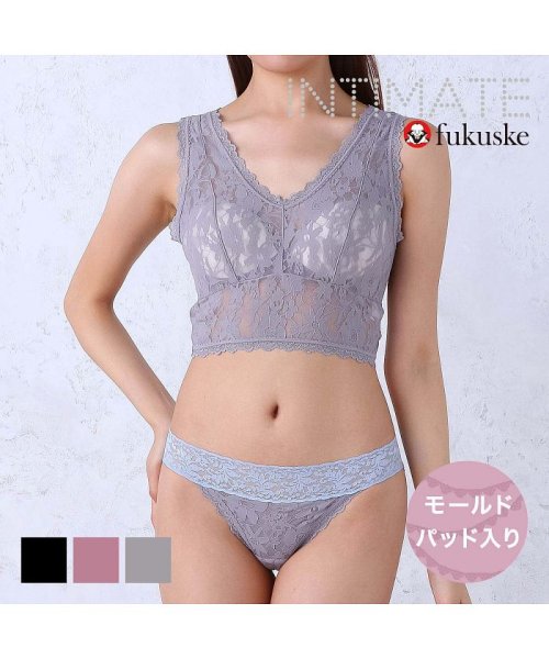 fukuske INTIMATE(フクスケ　インティメイト)/福助 公式 ブラ レディース fukuske INTIMATE レース ブラレット 101－001<br> Mサイズ Lサイズ モールドパッド入り ブラジャー /img01