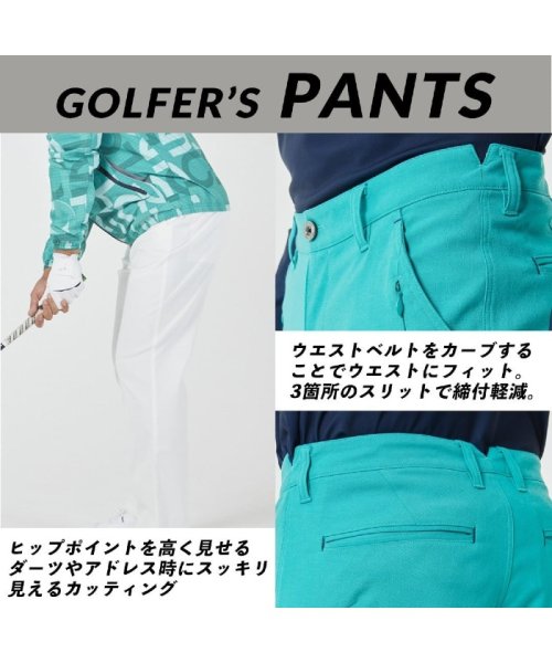 le coq sportif GOLF (ルコックスポルティフ（ゴルフ）)/ゴルファーズシリーズシャンブレーロングボトムス《ストレッチ・はっ水》【アウトレット】/img15