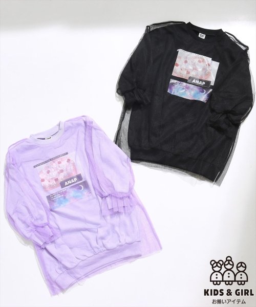 ANAP KIDS(アナップキッズ)/チュール重ねフォトプリントチュニック/img15