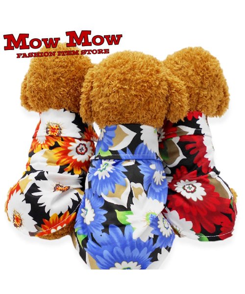 mowmow(マウマウ)/ペット用品 犬 服 秋冬 アロハシャツ かわいい 前開き ボタンタイプ ドッグウェア ペットウェア コスプレ 防寒 エアコン対策/img03