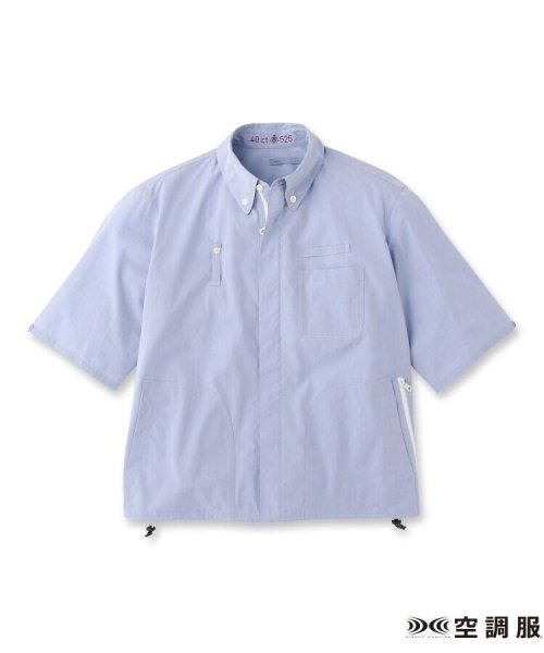 40CARATS&525(フォーティーカラッツアンドゴーニーゴ)/空調服(TM)半袖ボタンダウンシャツ ファン付きウェア/img01