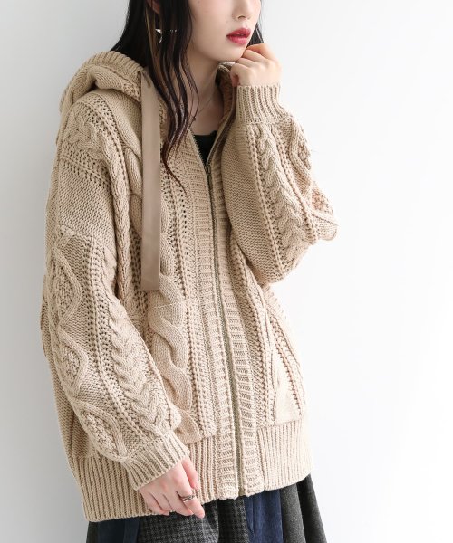 rurumu: 20AW ニットパーカー 組みかえる 