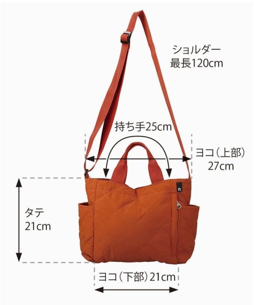 ROOTOTE(ＲＯＯＴＯＴＥ)/はっ水加工 キルティング ミニ ショルダー トートバッグ SN.スクエア 2way ダイヤ キルト D 2994/img07