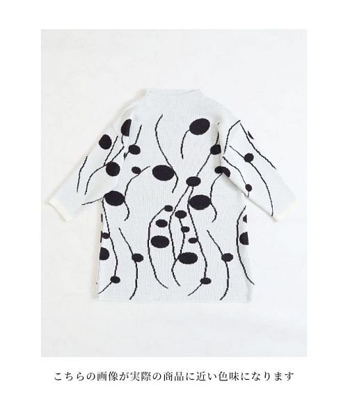 Sawa a la mode(サワアラモード)/モノクロアートの日本製ニットチュニック/img04