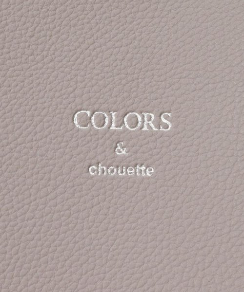 COLORS & chouette(カラーズアンドシュエット)/縦型シンプルトート/img29